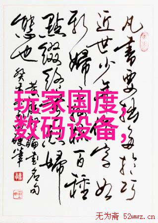 吻与拉丝的温柔探索