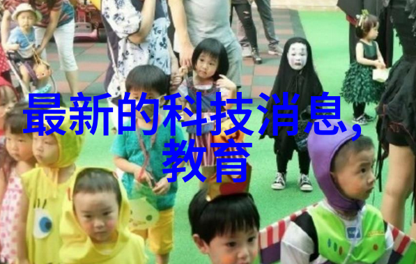 丝网波纹填料装填方式研究及其在材料工程中的应用探究