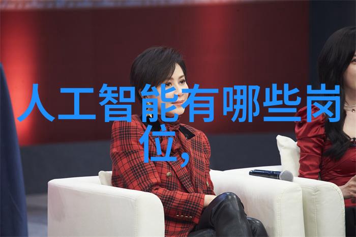 牙科诊疗室温馨舒适的装饰艺术