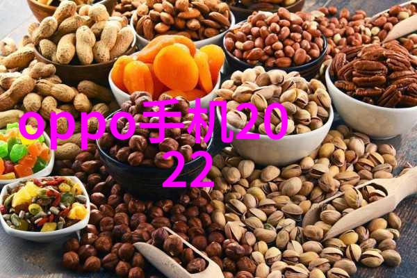 深度开发新篇章1对3的智慧挑战