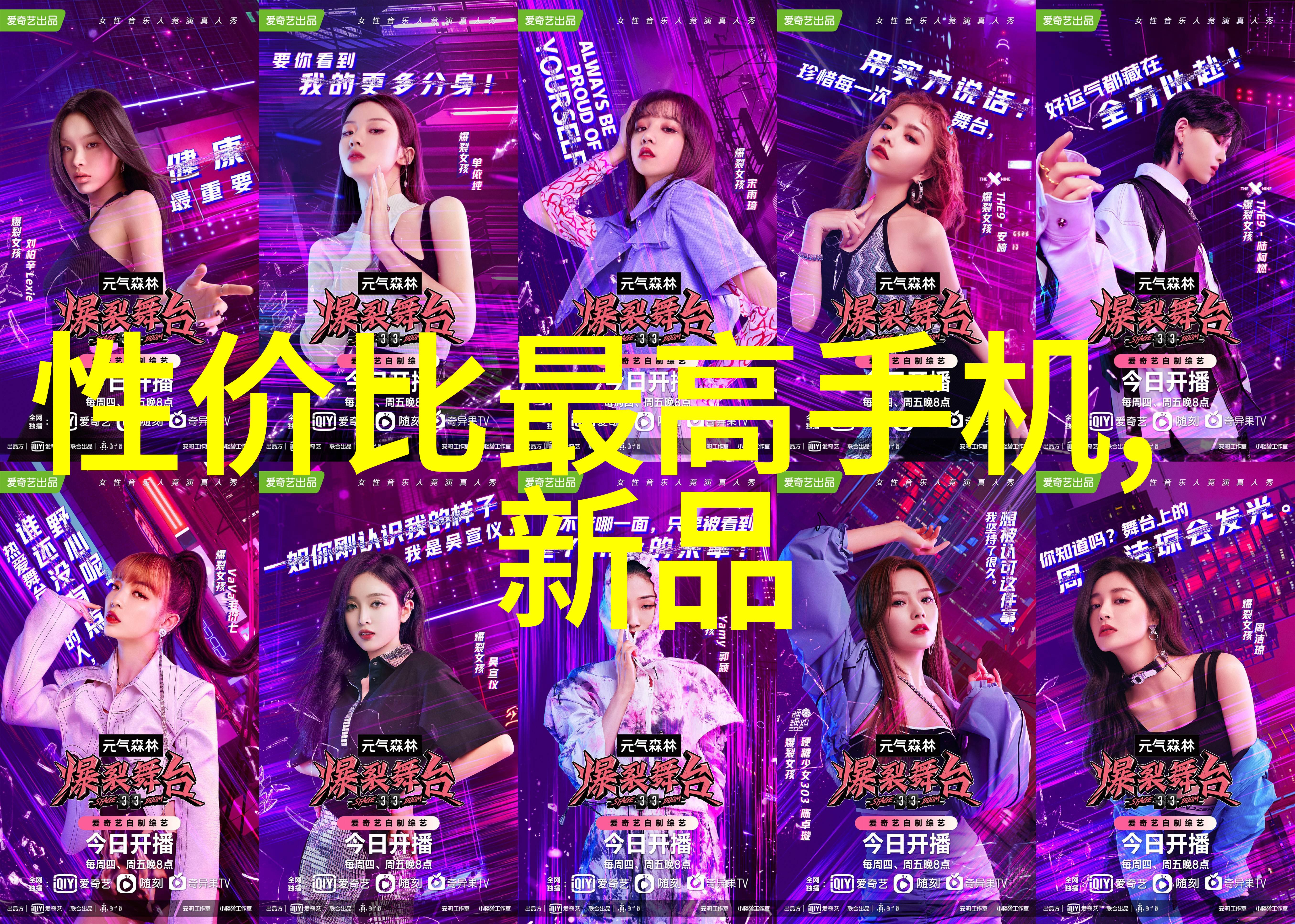 (新型高效)贮存设备解决空间紧张的新途径