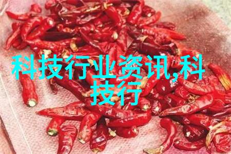 爱情岛论坛寻觅永恒之旅的永久首页