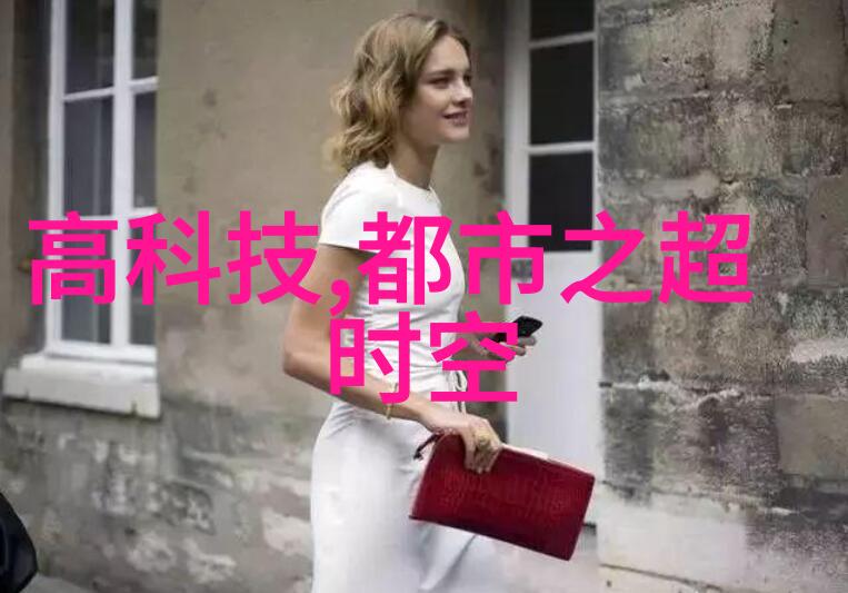 化工切制我是如何在小本子上记下每一刀的秘密