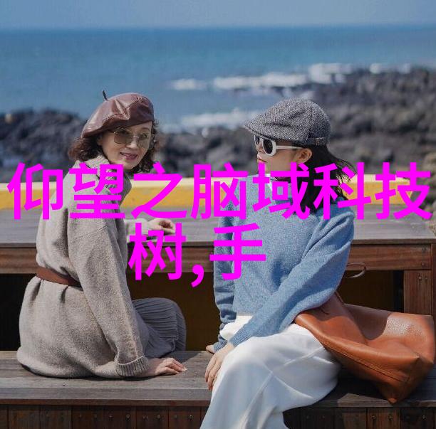 北京高低温试验箱极端环境下的实验室守护者