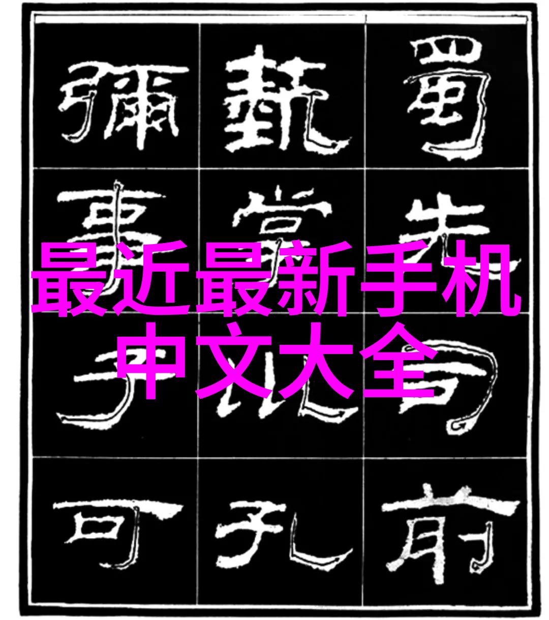 药包材制造设备的维护与保养需要注意哪些事项