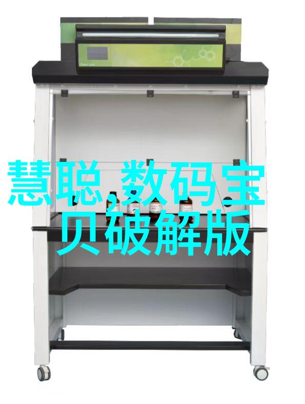 高效清洁解决方案自动高压蒸汽灭菌器