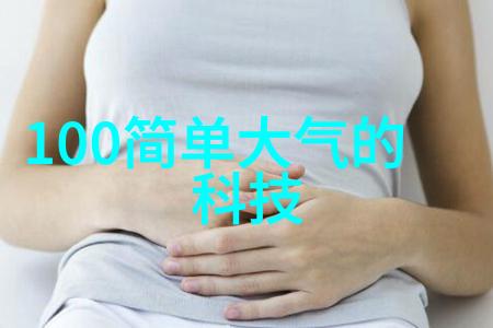 青岛梦幕AI明星鞠婧祎的MV奇幻之旅