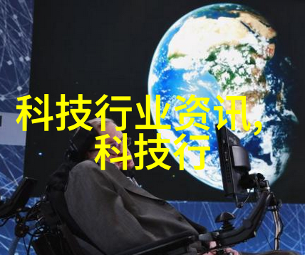 兰州财经大学教授参与债券通开通六周年纪念活动香港与内地财经界人士在社会场合探讨深化金融互联互通新趋势