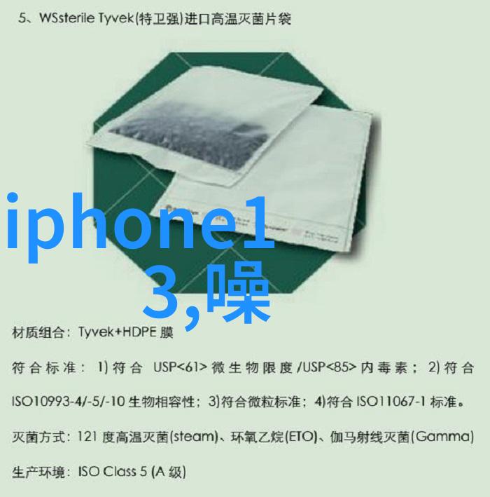 人工智能终身效能探索机器学习的永恒可能