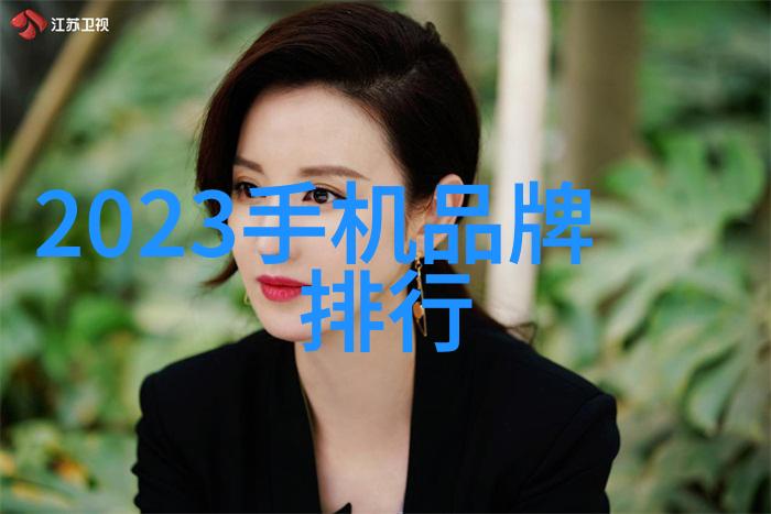 送花的温馨语汇