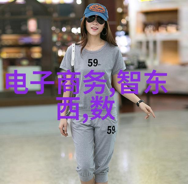 化工机械属于什么专业-机电工程与自动化专业中的关键设备