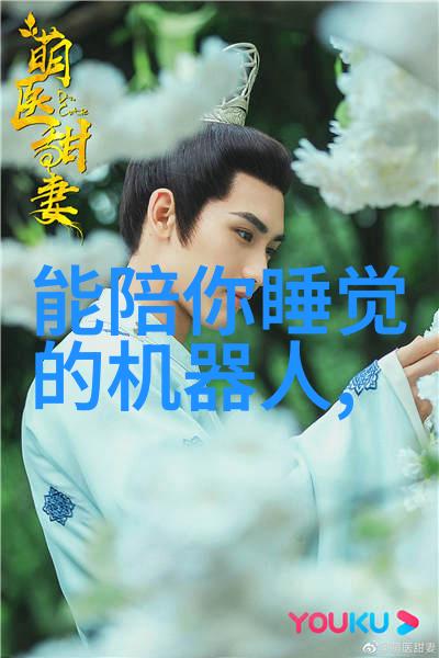 软化水处理设备的工作原理是什么
