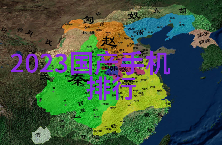 什么是动态管式反应器及其工作原理是什么
