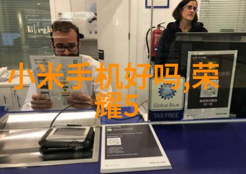 切制-精准剪裁探索食品加工的艺术与科学