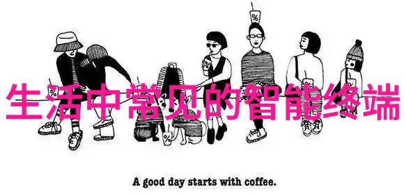 热熔胶反应釜的应用领域及其未来趋势