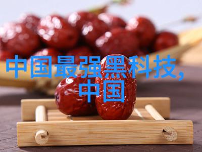 大学实验室污水处理设备-高效环保的实验室新宠探索大学实验室污水处理设备的未来趋势