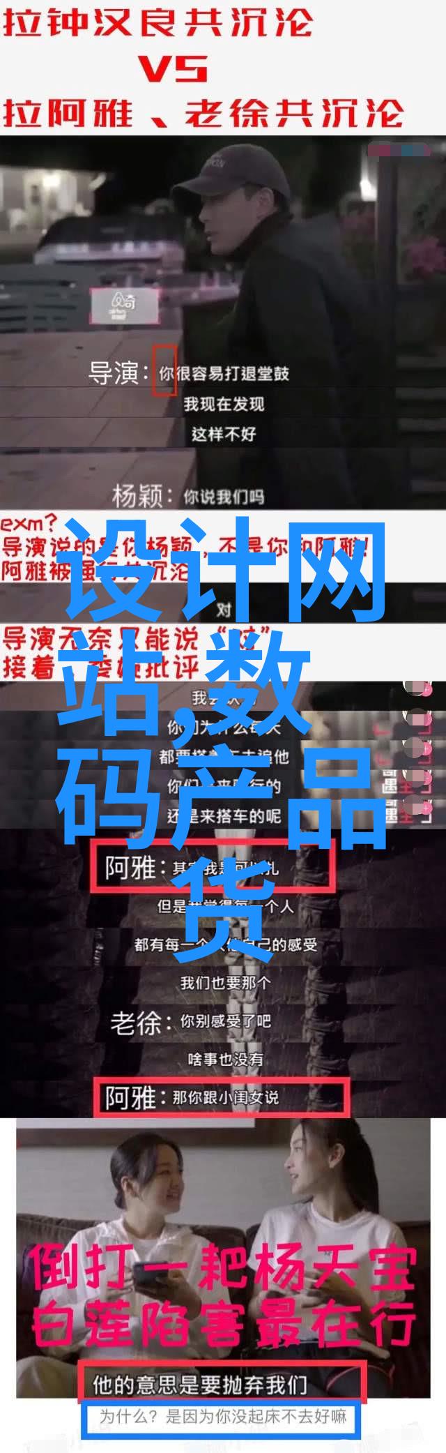橡胶软管的柔韧之美捕捉它们在日常生活中的细腻瞬间