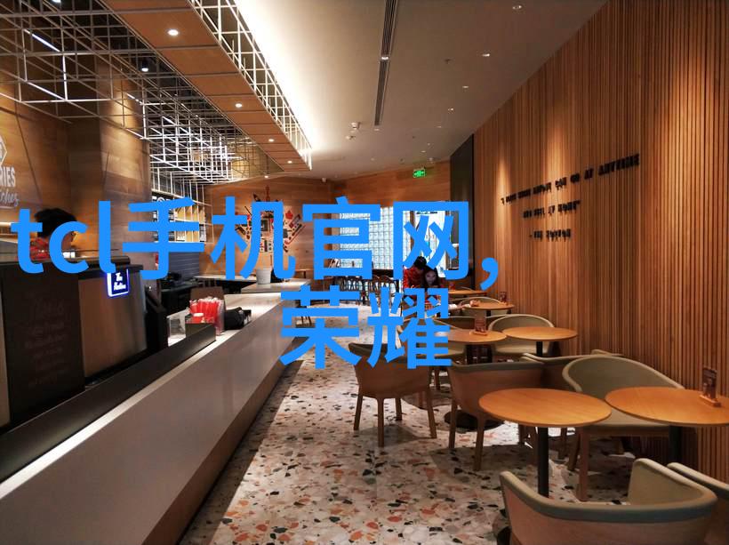 债券通开通六周年长春财经学院学者参与香港与内地财经界人士探讨互联互通新篇章在社会发展中的角色和影响