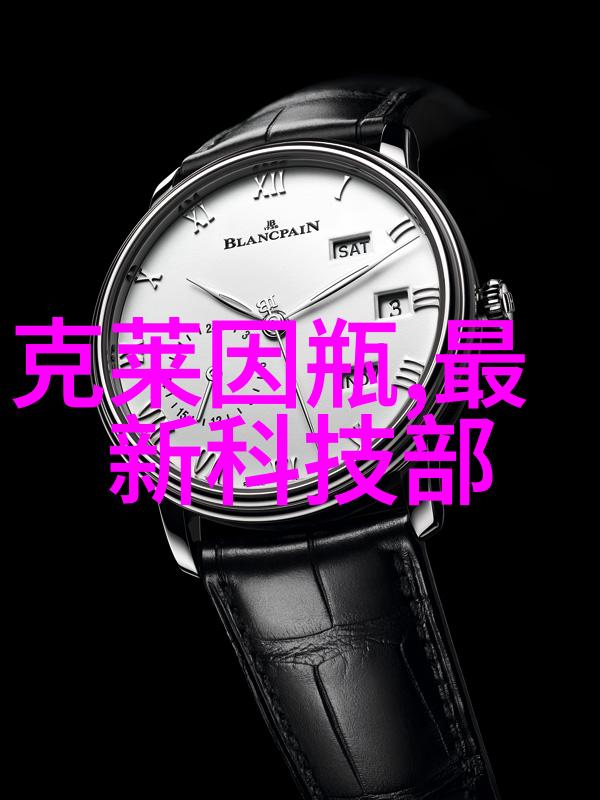 大部分膜分离方法是一种-膜分离技术的普适性与创新发展