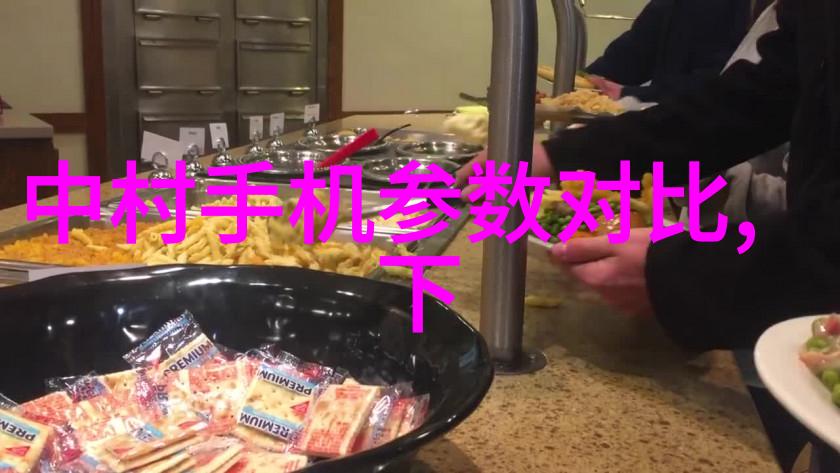 追逐梦想选择上海威旭半导体你的决心会得到怎样的回报
