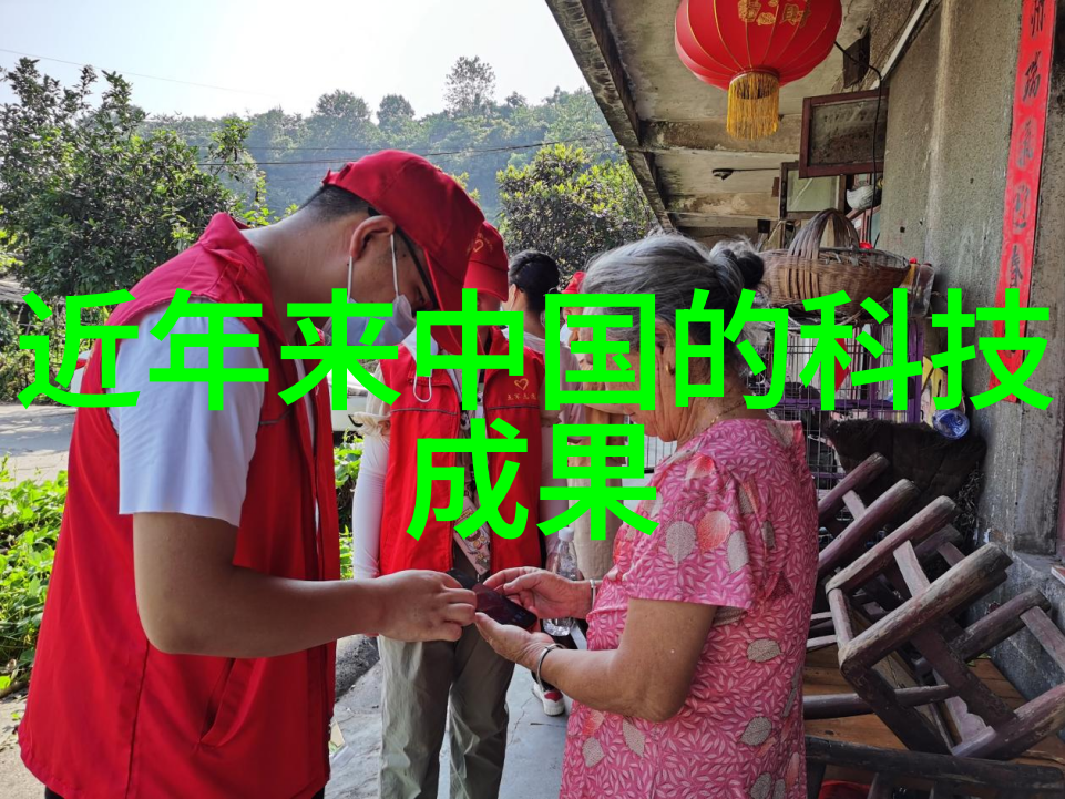 污染与治理绿色标准下的生存之证