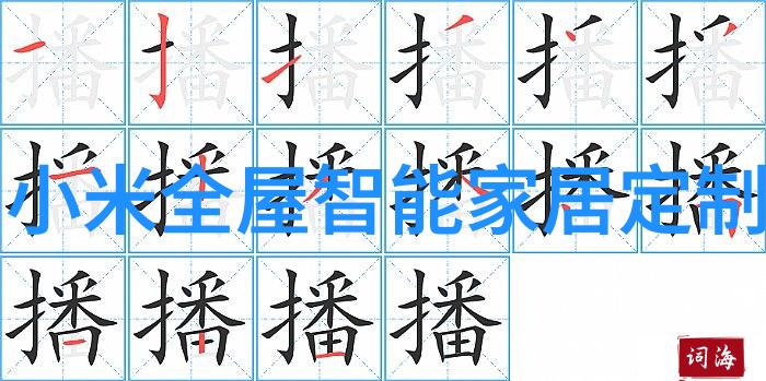 化工贮存设备安全高效的化学品储藏系统