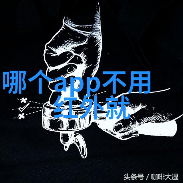 不锈钢小产品图片大全我来给你看看这款超实用的不锈钢小东西它们多么精致又耐用