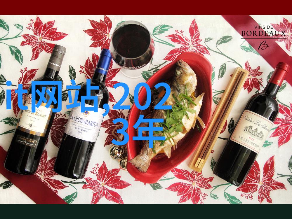玉蒲团之玉女心经bt - 穿越古风追寻真爱玉蒲团中的玉女心经解读