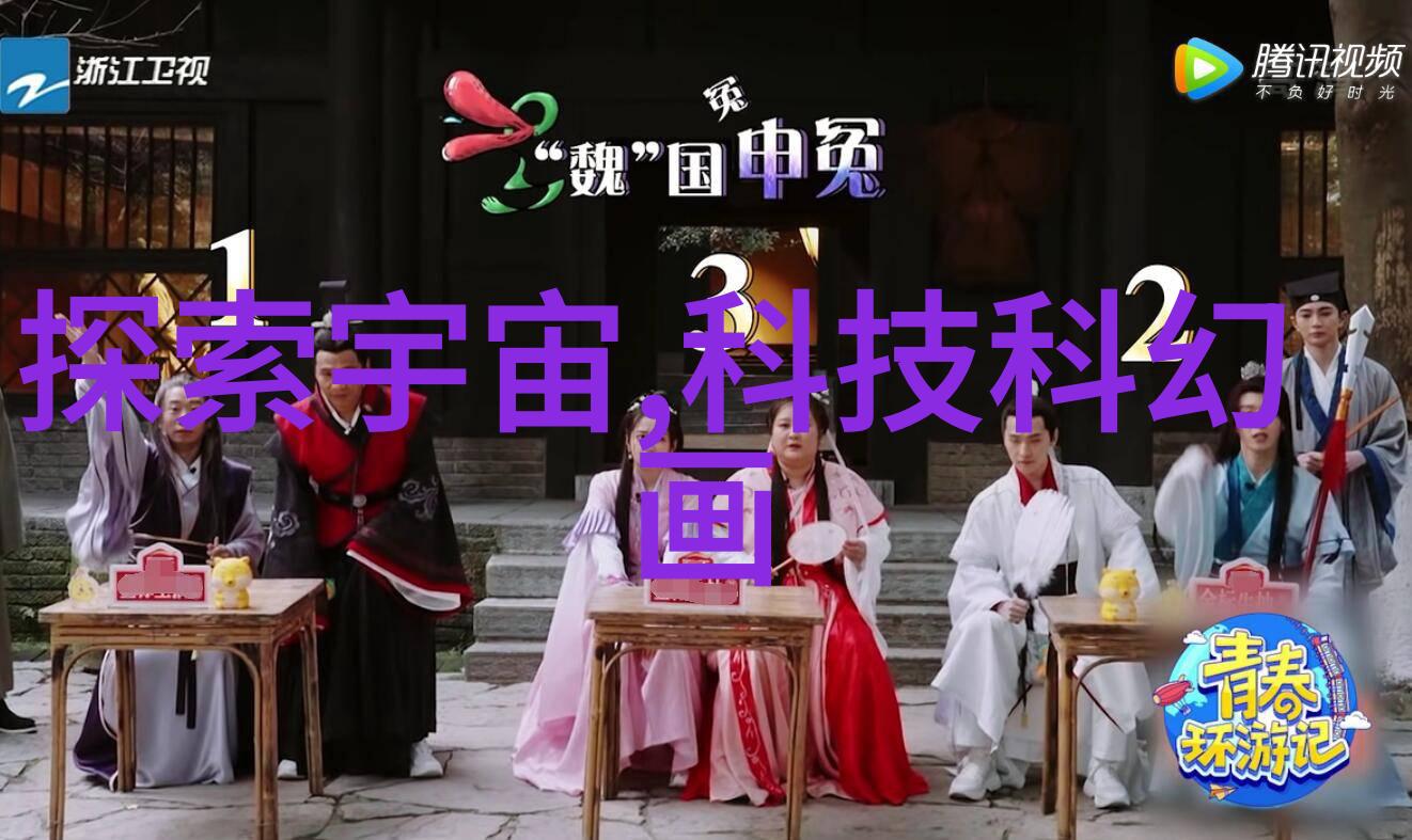 别墅装修设计追求个性化与舒适生活空间