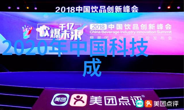 不锈钢市场价格最新信息我来告诉你点滴变动时刻关注最新的不锈钢行情