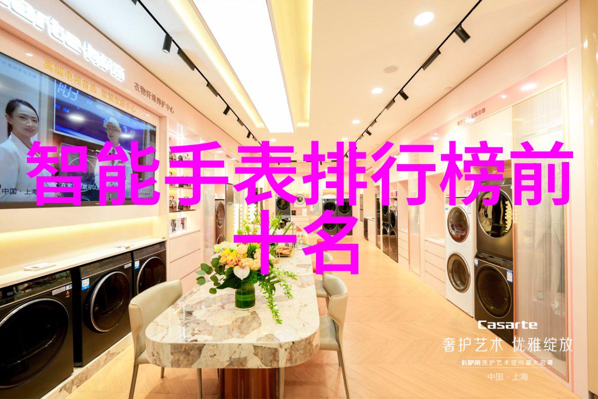 电力系统中的三相分离器是如何工作的