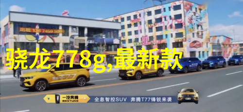 物流设备高效智能化物流系统