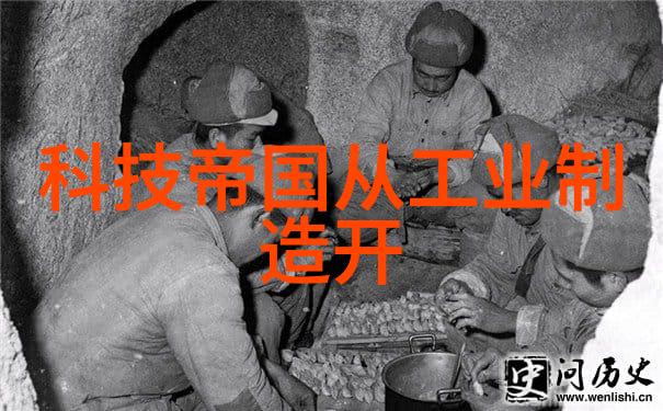工业除烟除味净化器-高效去污系统让工厂空气清新健康