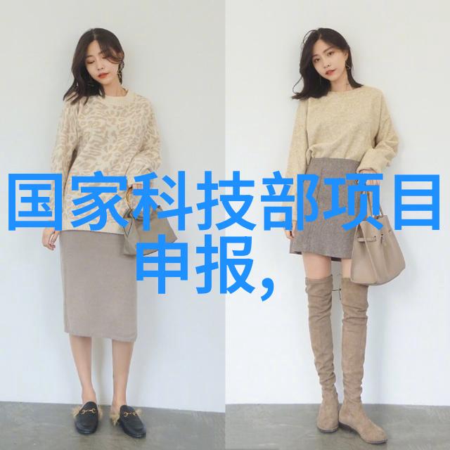旋转之心萃取器的秘密舞蹈