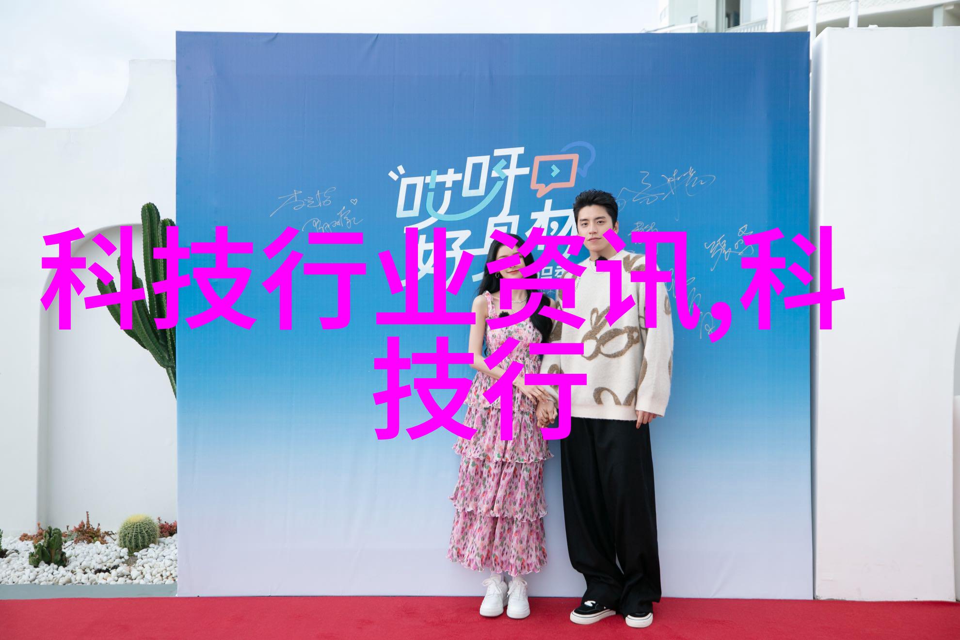 硬硬的桌面上的学习日记