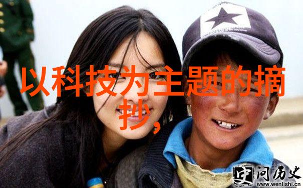 豪宅梦想别墅装修设计的艺术探索