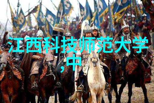 旧厨房改造的秘密花费揭开一场惊心动魄的预算大冒险