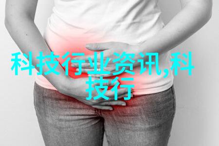 小型油墨废水处理设备我来告诉你如何让你的印刷工作更环保一点