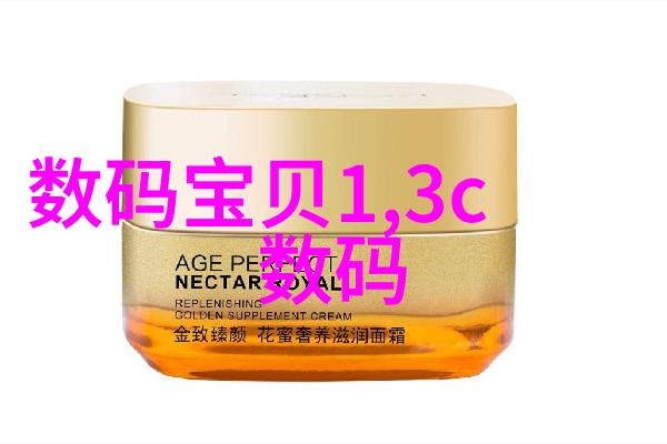 智能手表你的健康小伙伴