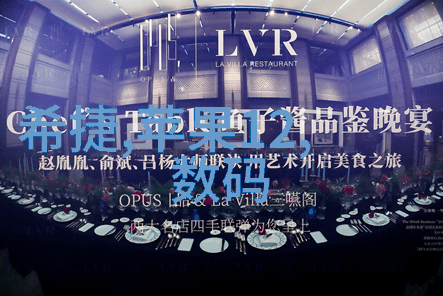 CPU排行榜2023天梯图揭秘你我他最强芯片