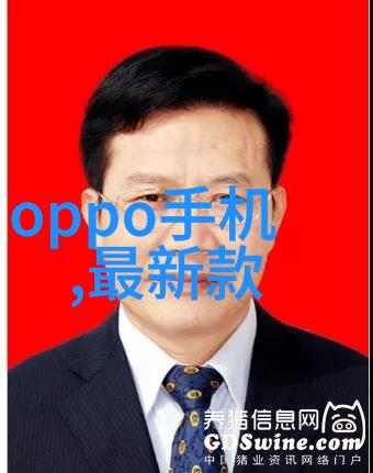陛下今天吃醋了吗老臣在这里帮您调和心情