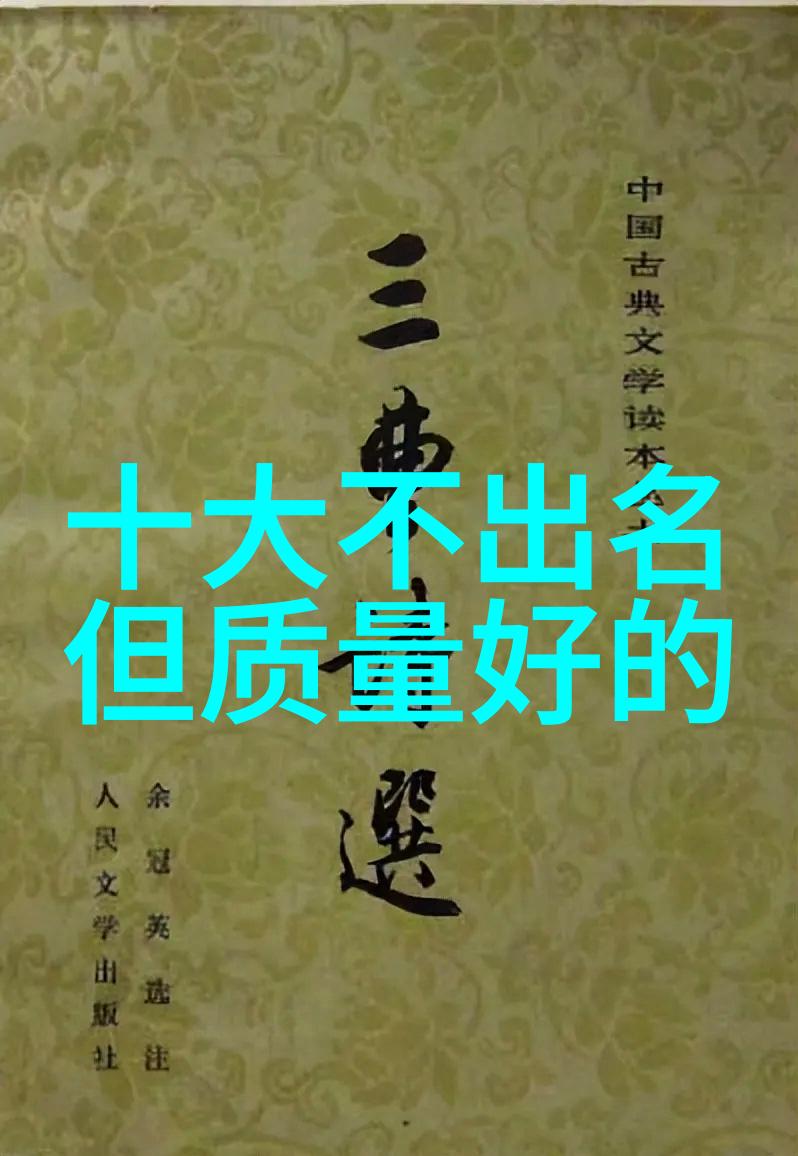 冷气贮藏设备让你的冰箱不再是情感的冰窖