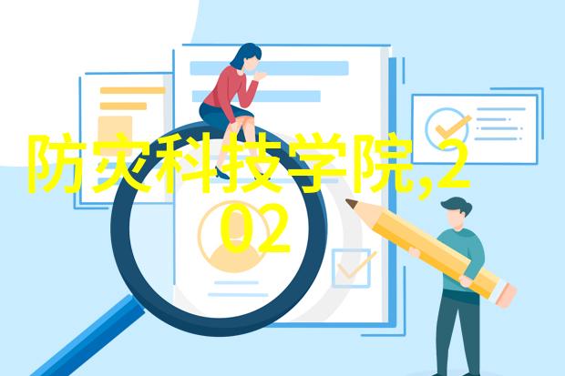极品星座论星际奇缘与命运的编织
