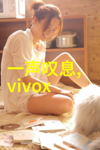 探索水源安全多功能水质检测笔的实用性评估