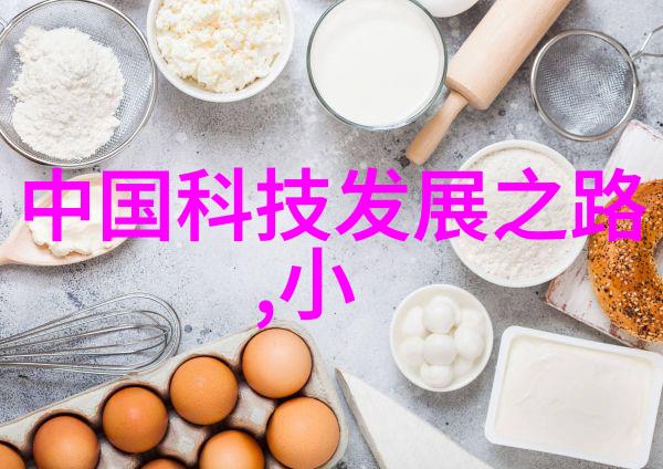 防潮御敌的钢铁守护者刚性防水套管之歌
