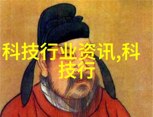 公众对隐私保护和监控摄像头在智能交通中的应用持有怎样的态度