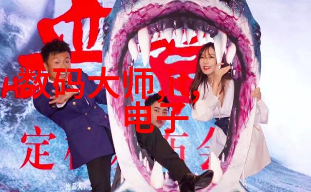 喷漆房消声通风管道
