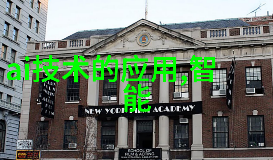 水净化之道井水过滤装置的工作原理与应用