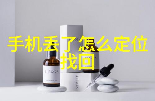 配件图片大全完美搭配的视觉盛宴