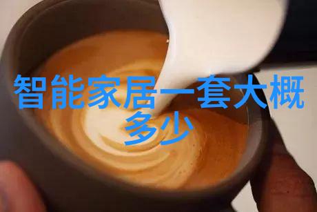 深度共鸣探索可以触碰你的深处吗第一季